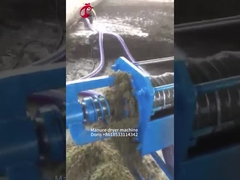 نظام معالجة السماد لآلة نزح المياه السماد دوريس